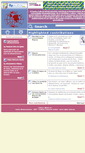 Mobile Screenshot of centroafroecuatoriano.feautor.org